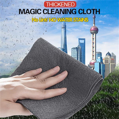 3 In 1 Wiping Cloth Cleaning Cloth For Wiping The Glass And Car Without Leaving Marks