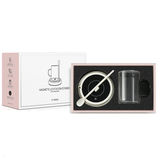 10000rpm/Min Magnetic Levitation Electric Coffee Stirrer Milk Shaker With Cup Gift Box, Gift Box