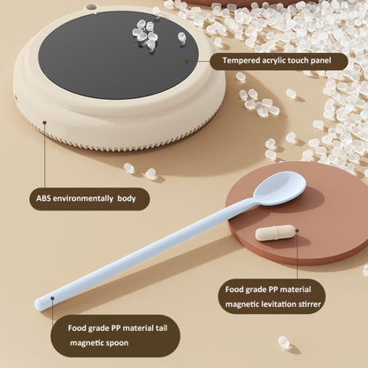 10000rpm/Min Magnetic Levitation Electric Coffee Stirrer Milk Shaker With Cup Gift Box, Gift Box
